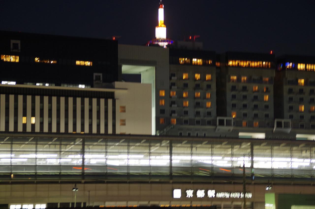 Kyonoya Kyoto Station Muromachi Exteriér fotografie