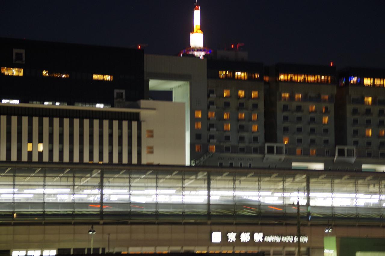 Vila Kyonoya Kyoto Station Muromachi Exteriér fotografie