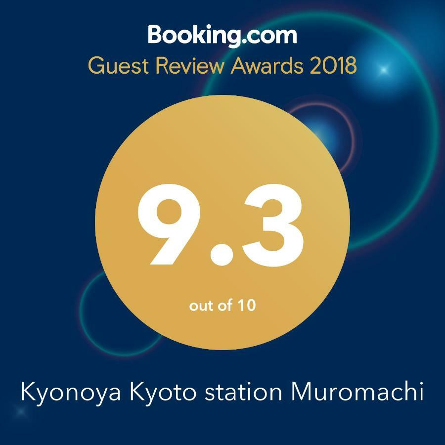Kyonoya Kyoto Station Muromachi Exteriér fotografie